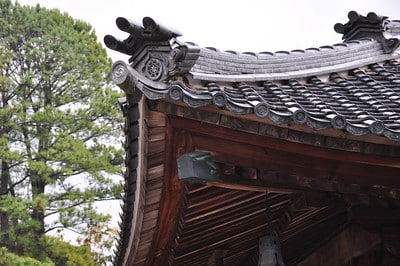 Shimpukuji Temple
