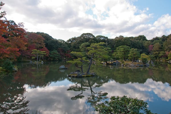 Kyoko-chi pond