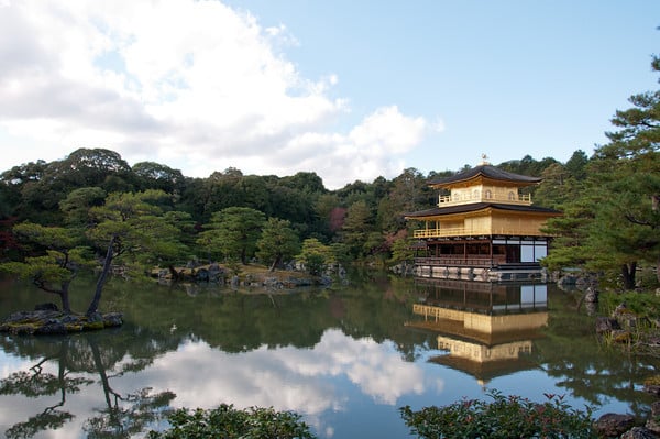 Golden Pavillion on Kyoko-chi pond