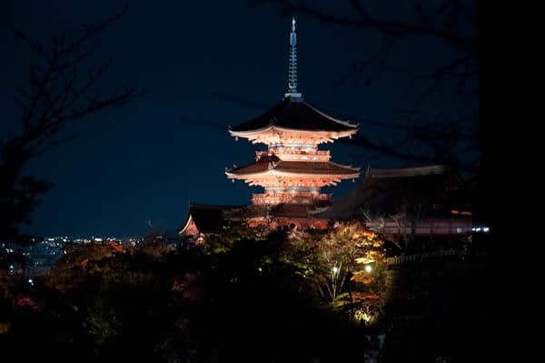 Pagoda near Kiyomizu-dera