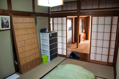 My room at Aichi-en
