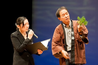 Translator and Toru Suzuki