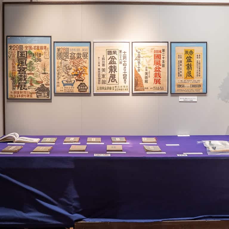 Posters from past Kokufu exhibits